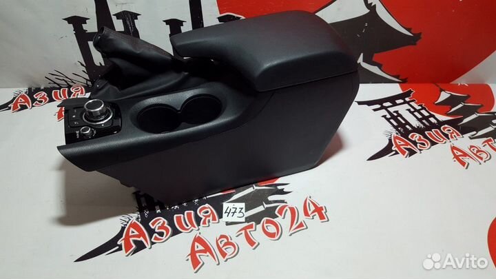 Бардачок Mazda Axela BM5FS P5-VPS 2015