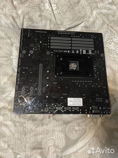 Связка B350 Ryzen 5 1600