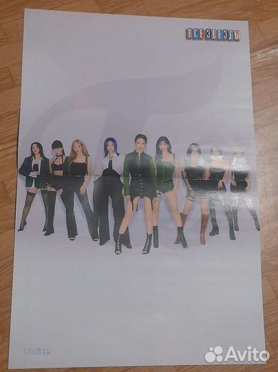 Плакаты постеры кпоп