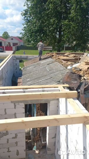 Строительство