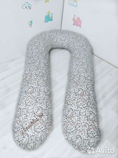 Подушка для беременных новая