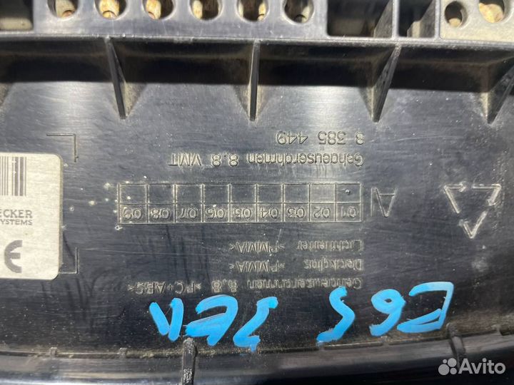 Б/У Дисплей информационный E65/E66#001