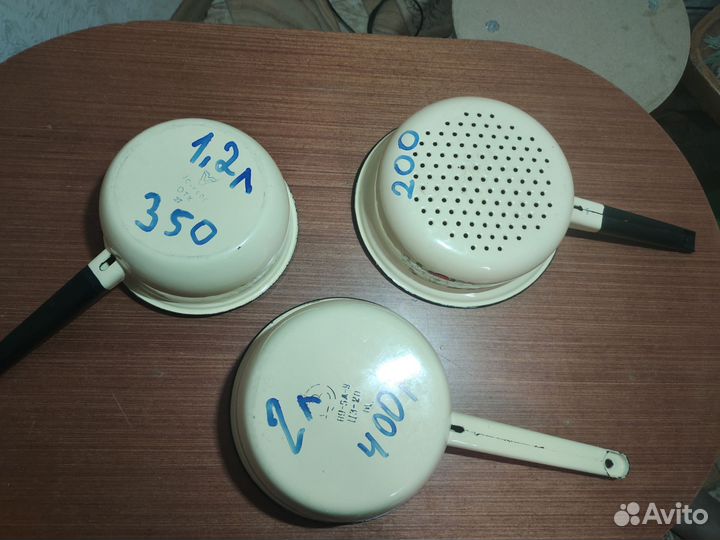 Ковш эмалированный, дуршлаг