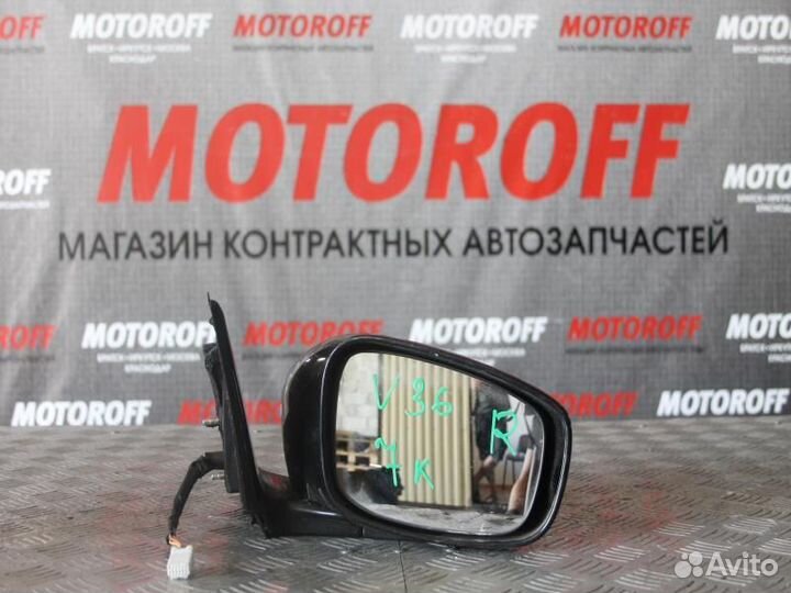 Зеркало правое Ниссан Скайлайн V36 А401