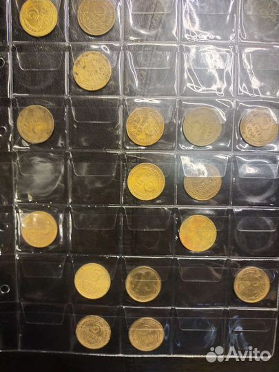 3коп и 5 коп СССР до 1957г