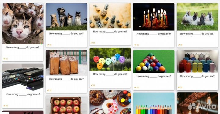 Репетитор по английскому языку