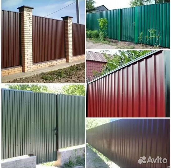 Ворота,заборы,автонавесы