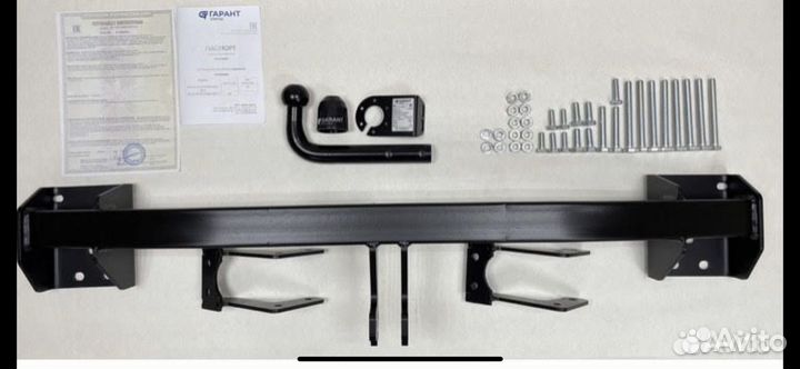 Фаркоп mitsubishi outlander 3