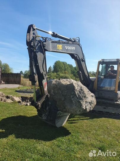 Мини экскаватор, Экскаватор