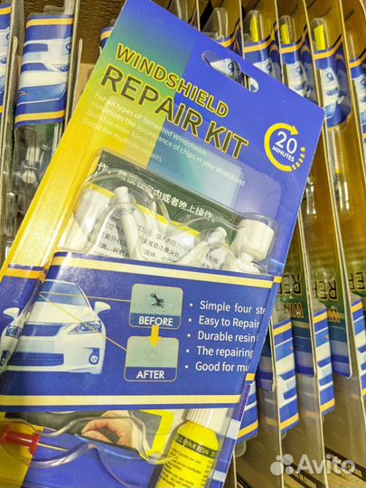 Набор ремонта стекла Windshield Repair Kit (20 MIN