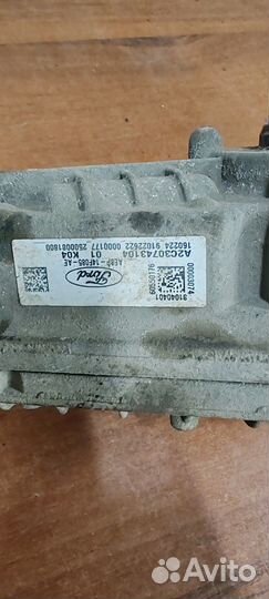 Эбу АКПП форд