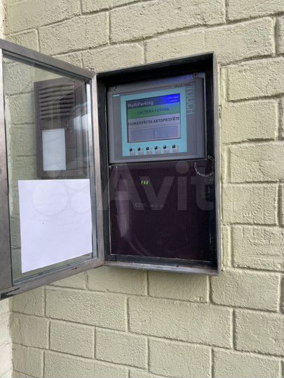 Машиноместо, > 30 м²