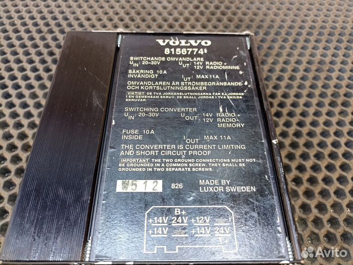 8156774 Преобразователь напряжения Volvo FH