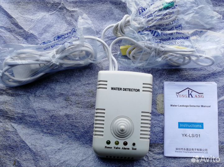 Умный дом (интеллектуальная GSM сигнализация)