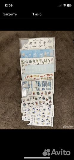 Для маникюра и дизайна. Подставка