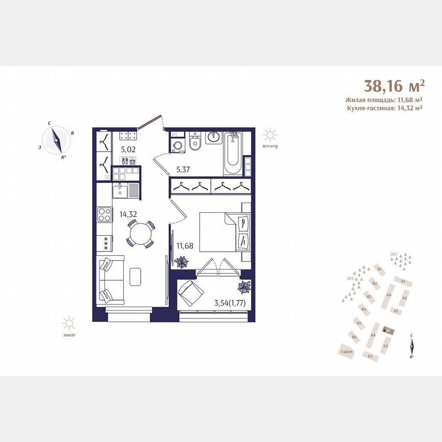 1-к. квартира, 38,2 м², 3/4 эт.