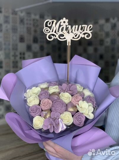 Съедобный букет