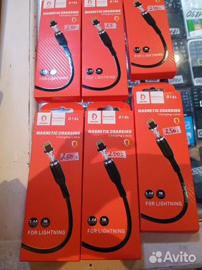 Магнитная зарядка для iPhone,микро,tupe-c