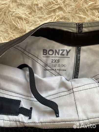 Шорты спортивные