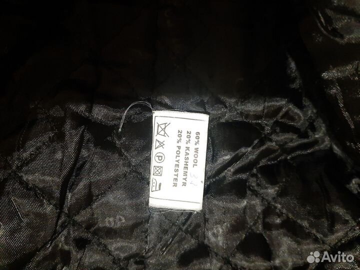 Женское пальто леопардовое Courage