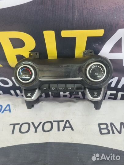 Блок управления климат-контролем Kia Rio 4 1.6