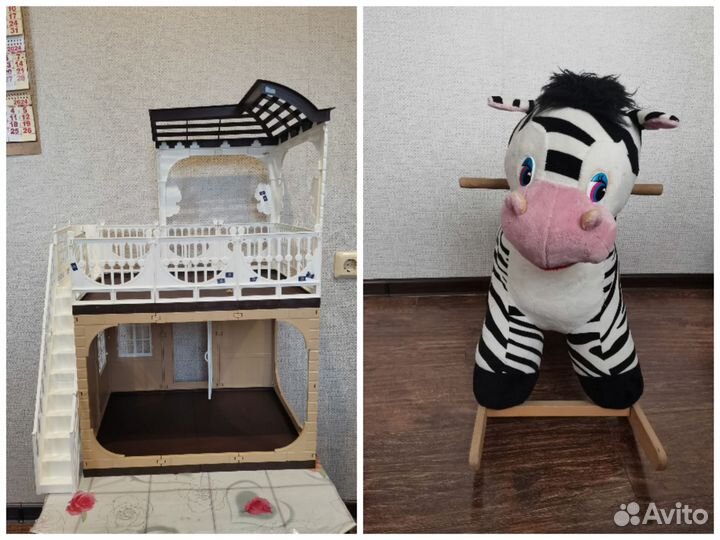 Домик для кукол Зебра-качалка