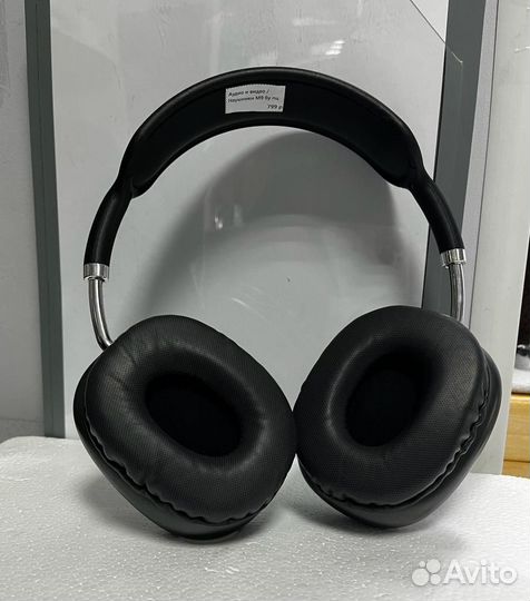 Cтерео наушники P9 с микрофоном км131