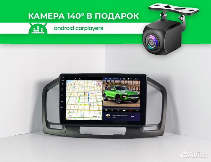 Магнитола android 6.128 qled Opel Insignia 2008-20