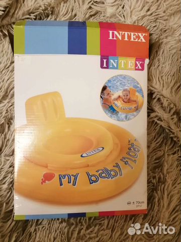Надувной круг для малышей