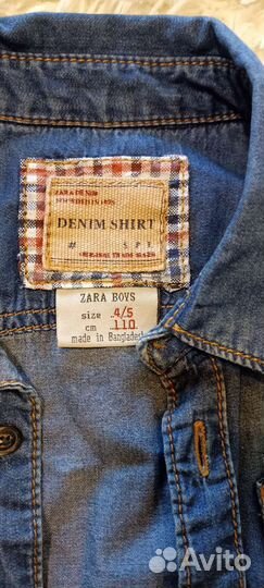 Джинсовая рубашка zara 110