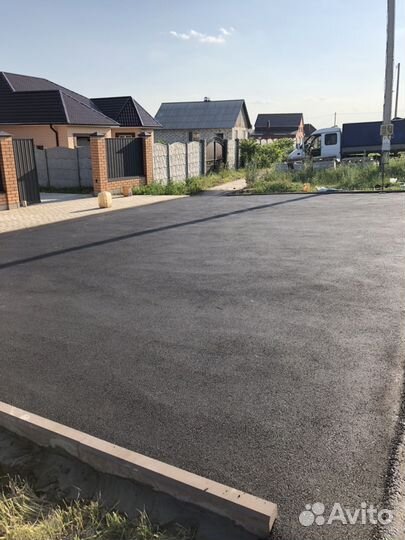 Асфальтирование