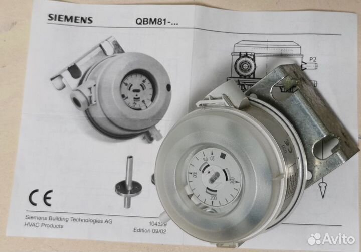 Датчик реле перепада давления Siemens QBM81-3
