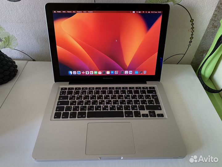 Apple MacBook Pro 13 2012 mid