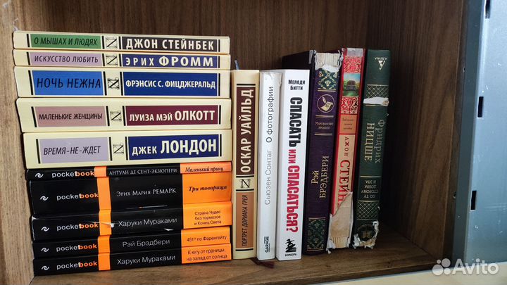 Книги разные