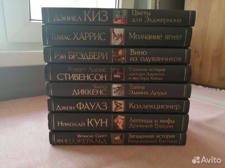 Книги