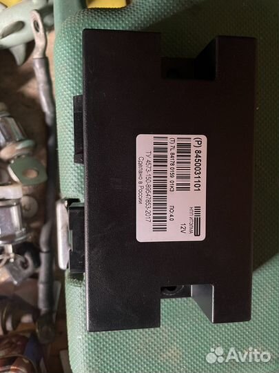 Блок электронный.Блок комфорта лада веста кросс