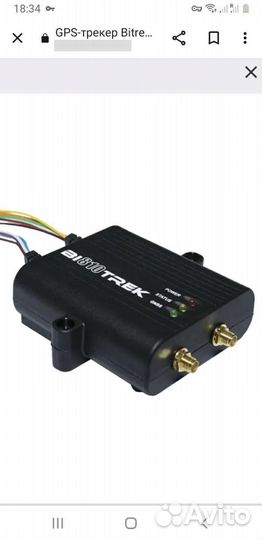 Продам GPS трекер BI 810 trek