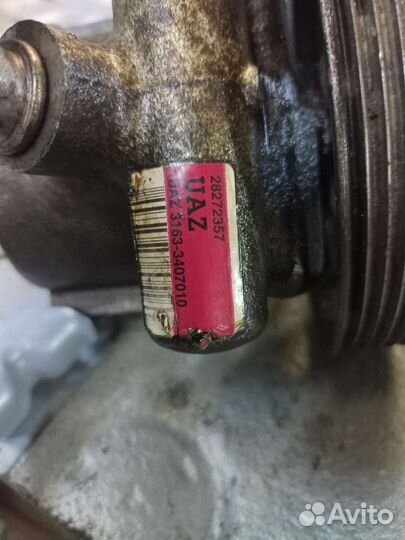 Насос гур УАЗ Патриот