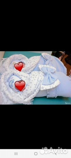 2 комплекта на выписку для близнецов мальчики