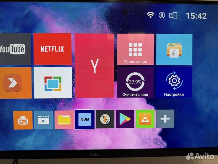 Android tv приставка Harper ABX-332