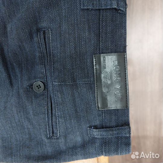 Брюки мужские