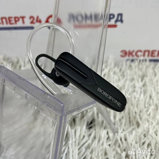Bluetooth-гарнитура Borofone BC36 (Р)