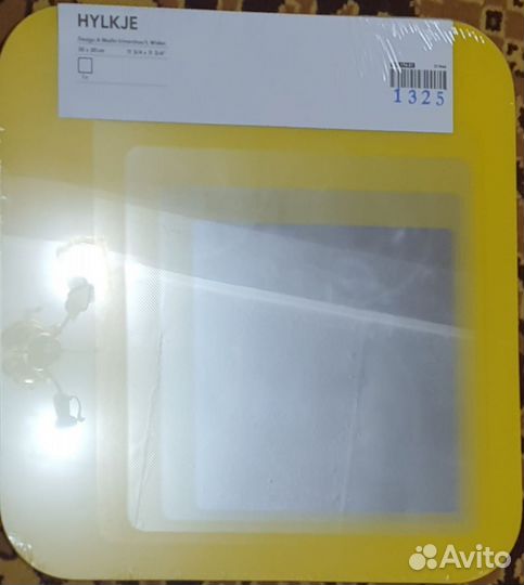 Зеркала IKEA. Новые