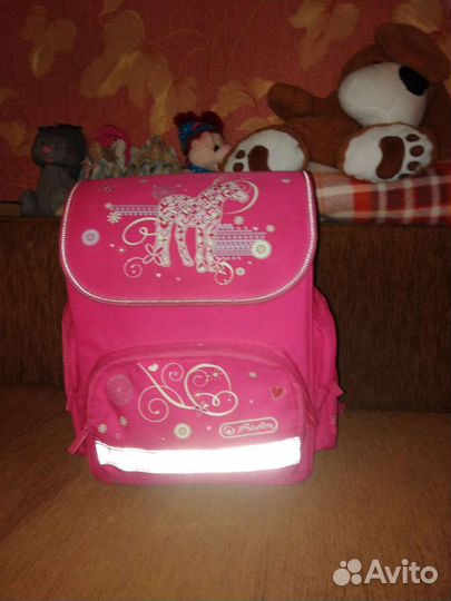 Рюкзак школьный