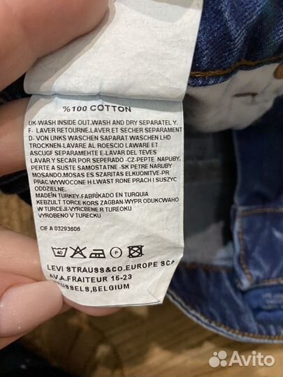 Юбка джинсовая Levis