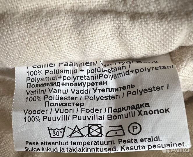 Комбинезон Kerry 68