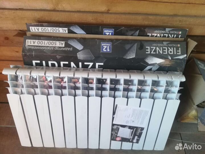 Радиаторы алюминиевые