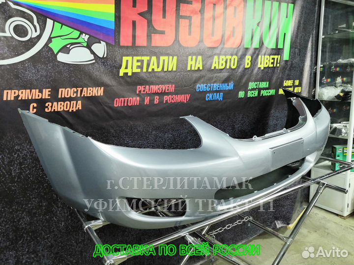 Бампер kia cerato 1 новый все цвета