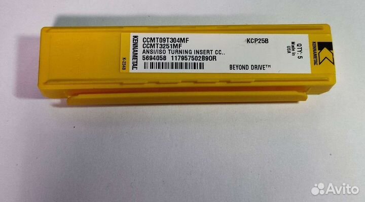 Твердосплавные пластины