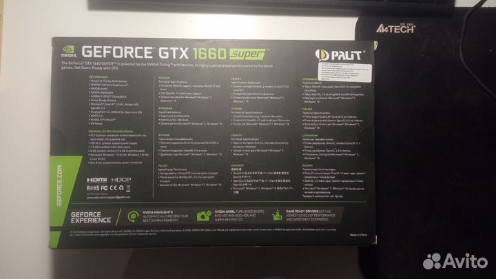 Видеокарта Palit GTX1660 Super 6GB